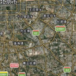 Google 混合地图